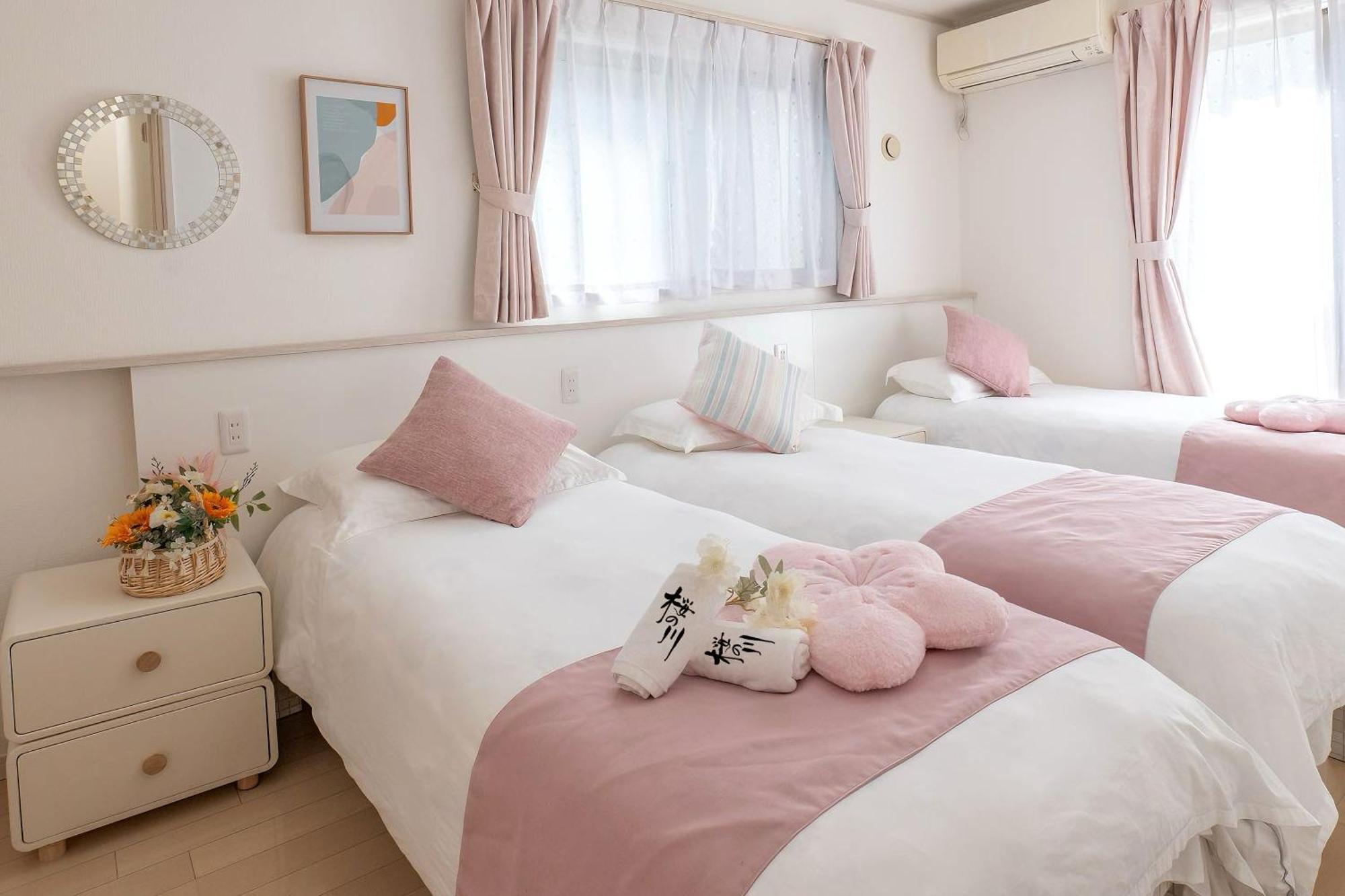 桜の川1 Ikebukuro Shopping Paradise Three Villa *